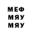 МЕТАДОН кристалл Ajinkya Kurdukar