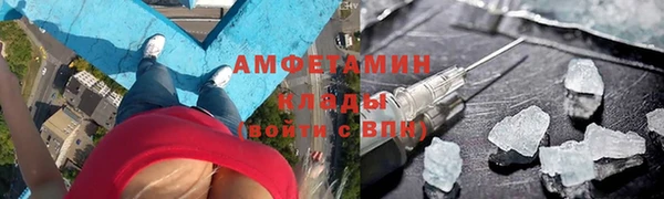 героин Арсеньев