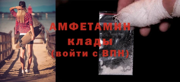 марки lsd Аркадак