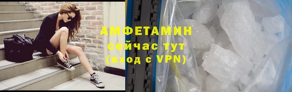 героин Арсеньев