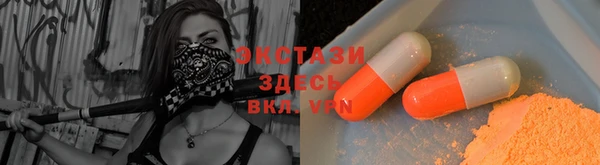 героин Арсеньев