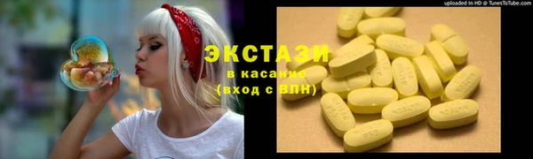 героин Арсеньев