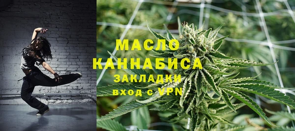 марки lsd Аркадак