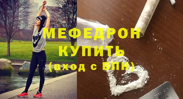 марки lsd Аркадак