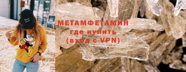 героин Арсеньев