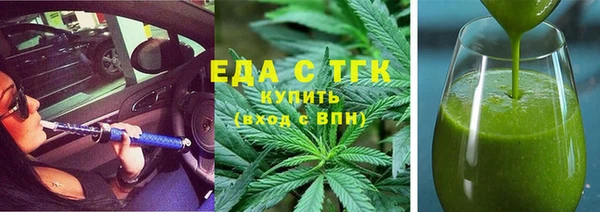 героин Арсеньев