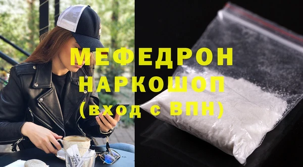 марки lsd Аркадак
