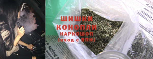 марки lsd Аркадак