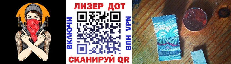 Марки NBOMe 1,5мг  даркнет сайт  гидра ссылки  Приволжск 